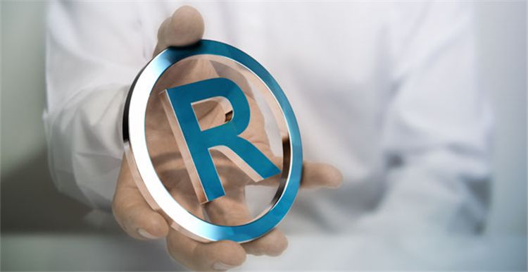 龍智造工業云幫助多家企業完成商標注冊