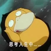 工業(yè)互聯(lián)網(wǎng)之小技改撬動(dòng)大效應(yīng)