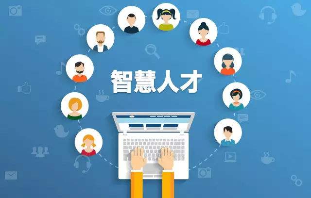 如何實現工業互聯網百萬APP開發工作？