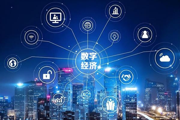 業(yè)界聚焦人工智能發(fā)展合力 賦能高質(zhì)量發(fā)展